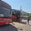 일영랜드 이미지