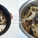 약초랑 닭이랑 이미지