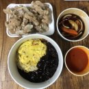 배달해짬뽕하세 | [중국요리] 배달해, 짬봉하세