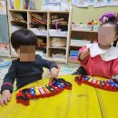 하은어린이집 이미지