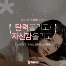 빛봄의원 이미지