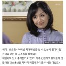 거침뚫고 하이킥 - 반장선거 이미지