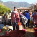 가례면사무소 이미지