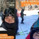 이승철 동아일보