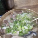 하동관 네이버블로그