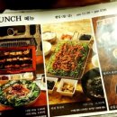 정통명동삼겹살 - 제천시 의병대로 56-1 | 정통명동삼겹살