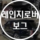 토탈자동차공업사 이미지