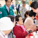 상황경로당 이미지