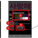 주안8동 행정복지센터 이미지