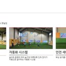 제이제이클랜