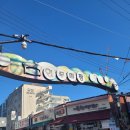 울랄라PC방
