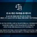 연세고덕에스치과의원 이미지