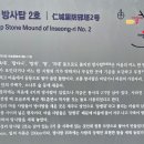 인성리 티스토리