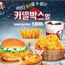 브랜드커넬 이미지