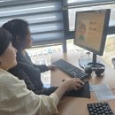 [디지털]컴퓨터교육(파워포인트) 이미지