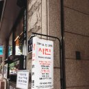 스튜디오인 이미지