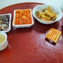 창매떡볶이 네이버블로그