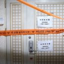 송도가정 이미지