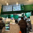 샐러디압구정로데오역점