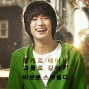 신도이발 | 영화 은밀하게 위대하게 후기 정보 김수현의 숨은 명작