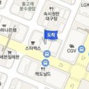 정관늘편한내과의원 이미지