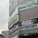 나인당구클럽 이미지