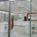 첨단광장약국 이미지