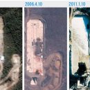 대포동-5 이미지