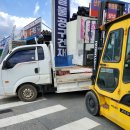 은혜철물건재 이미지