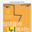 유림문화사 이미지