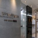 압구정스마일치과의원 이미지