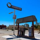 엘지로주유소 이미지