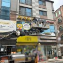 아이뮤즈음악학원 - 천안시 서북구 한들3로 35-22 | 아이뮤즈음악학원