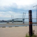 드르니항 이미지