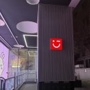 휴코스메틱 | 미니소가 다이소인 줄 알고 들어간 후기ㅣ내부사진ㅣ홍대 미니소ㅣ그로밋 소품샵까지ㅣ내돈내산