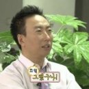 엘디에이치