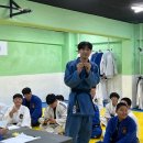 주례명문유도관