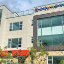 고덕반디유치원 이미지