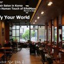 좋은미용실 이미지