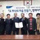 가산1리 이미지