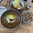 포항 KTX역 맛집 삼정밀면 연탄불고기 가성비 최고(+주차)