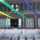 범일운수(주) | 부산운수사타종식/행사음향지원