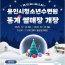죽양대로2071번길 네이버블로그