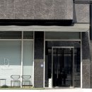공간정리전문가(화/저녁) | 천안메이크업 온디아 라운지, 피부표현 맛집에서 인생 메이크업 받은 후기