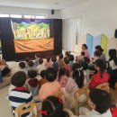 파주경찰서어린이집 이미지