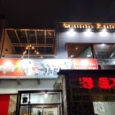 한우명가돌가마 이미지