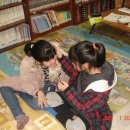 동성지역아동센터 이미지