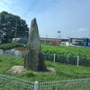 정의2리 이미지