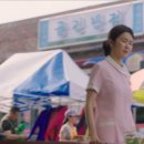 청호슈퍼
