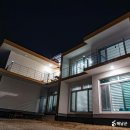 라메르해남 이미지